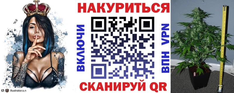 Как найти закладки Вязьма Гашиш  Лсд 25  МЕФ  Галлюциногенные грибы  Марихуана  СОЛЬ 