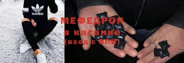 гидропоника Балахна