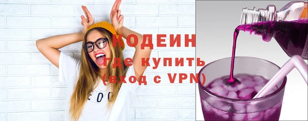 гидра Баксан