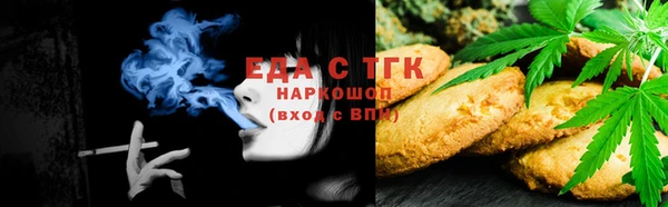 гидра Баксан