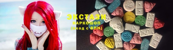 гидра Баксан