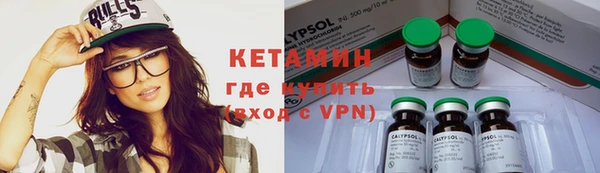 дмт Семёнов