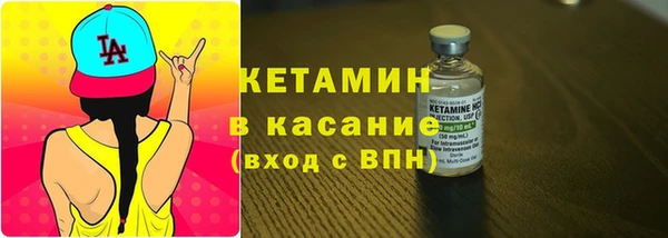 марихуана Семикаракорск