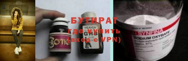 кокаин перу Саяногорск