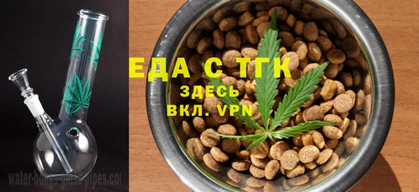 гидра Баксан