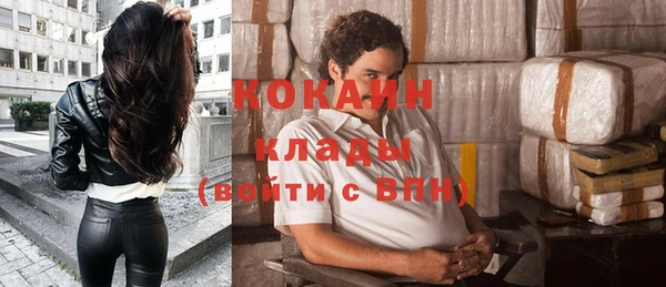 гидропоника Балахна