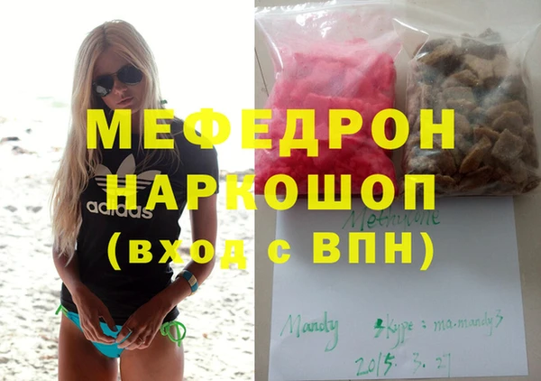 гидропоника Балахна