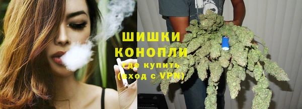 тгк Пролетарск